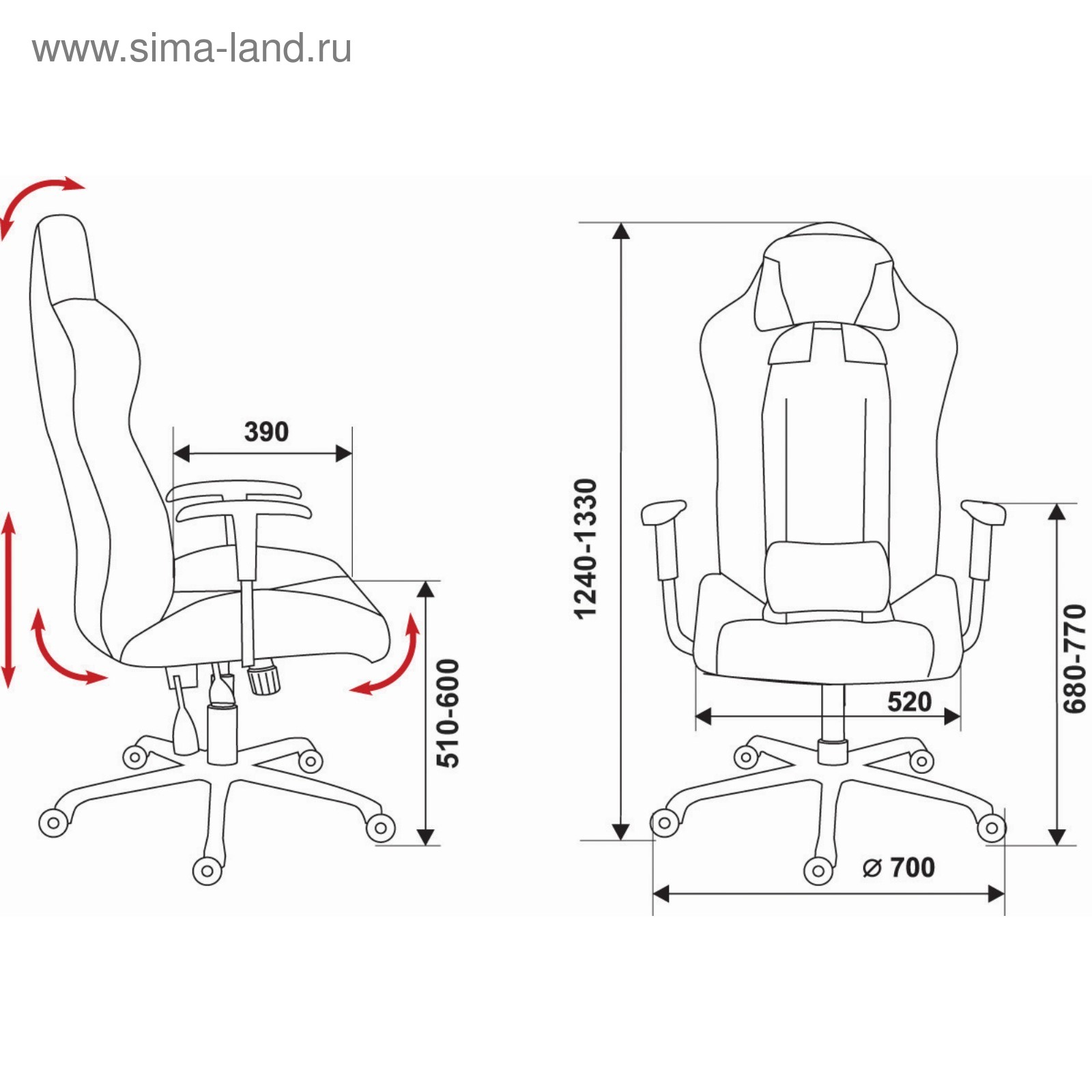 Кресло бюрократ 771