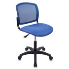 Кресло Бюрократ CH-1296NX/BLUE, спинка сетка, синий/тёмно-синий - Фото 2