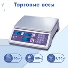 Торговые весы CAS ER-JR-30CB - фото 297982902