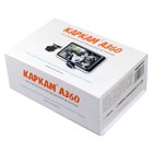 Видеорегистратор Каркам A360, две камеры4.5", обзор 360° (по ширине),1440x1440 - Фото 4