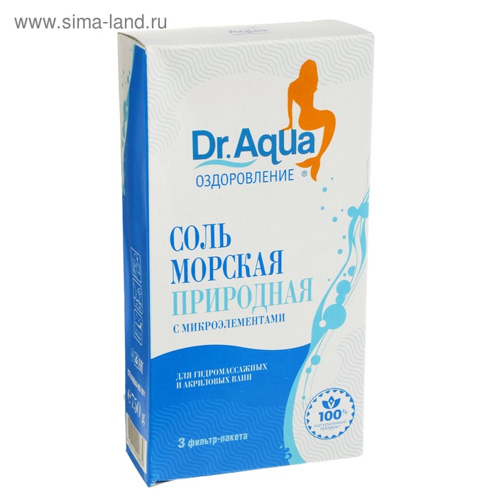 Соль морская Dr. Aqua природная, 3 фильтр-пакета по 250 гр - Фото 1