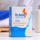 Соль морская для ванн Dr. Aqua, природная, йодобромная, 500 г - фото 17436135