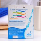 Соль морская для ванн Dr. Aqua, природная, йодобромная, 500 г - Фото 2