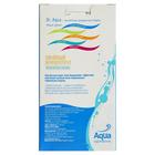 Хвойный концентрат Dr. Aqua «Можжевельник», 800 г - Фото 2