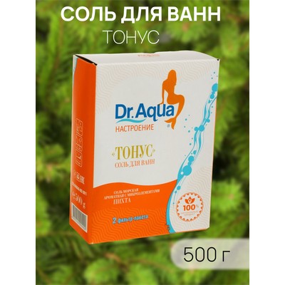 Соль морская Dr. Aqua ароматная Пихта «Тонус», 500 гр