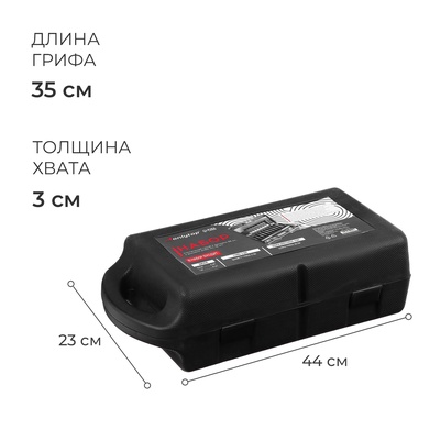 Набор ONLYTOP: 2 гантельных грифа 35 см, 12 дисков, 4 замка, вес 15 кг
