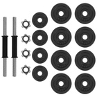 Набор ONLYTOP: 2 гантельных грифа 35 см, 12 дисков, 4 замка, вес 15 кг - Фото 12