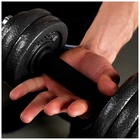 Набор ONLYTOP: 2 гантельных грифа 35 см, 12 дисков, 4 замка, вес 15 кг - Фото 7