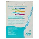 Соль для ванн детская морская природная «Первое море», 450 г - Фото 2