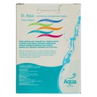 Соль для ванн детская «Нежное море» Ромашка, 450 гр - Фото 2