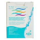 Соль для ванн детская «Море трав» Чистотел и Череда, 450 г - Фото 2