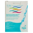 Соль для ванн детская «Спокойное море» Лаванда, 450 гр - Фото 2