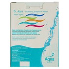 Соль для ванн детская «Хвойно-солевая ванночка», 450 гр - Фото 2