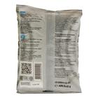 Соль морская природная, 409, 50 г - Фото 2