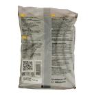 Соль морская ароматная «Ромашка», 409, 50 г - Фото 2