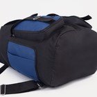 Рюкзак туристический, 55 л, отдел на шнурке, 4 наружных кармана, цвет чёрный/синий - фото 8366165