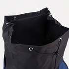 Рюкзак туристический, 55 л, отдел на шнурке, 4 наружных кармана, цвет чёрный/синий - фото 8366166