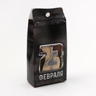 Носки мужские "23 февраля", размер 41-44 (27-29 см) - Фото 4