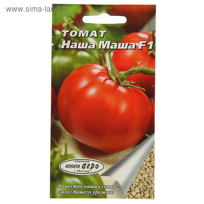 Томат маша отзывы фото Томат маша отзывы фото