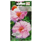 Семена цветов Портулак "Изумление" розовый, О, ц/п, 0,03 г - Фото 1