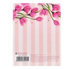 Фотоальбом на 36 фото "Моменты радости"  (артикул 2532295)  большой выбор товаров оптом и в розницу по низким ценам с доставкой