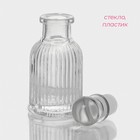 Банка для сыпучих Доляна «Афина», 40 мл, 4.2×10 см, стекло, прозрачная - Фото 3