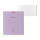 Тетрадь 12 листов в косую линейку ErichKrause «Классика», обложка мелованный картон, фиолетовая - Фото 1