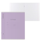 Тетрадь 18 листов в клетку, ErichKrause «Классика», обложка мелованный картон, блок офсет 100% белизна, фиолетовая - Фото 8