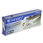 Степлер Kangaro HP-10 №10, до 20 листов, для сшивания на весу, стальной, микс - Фото 4