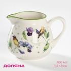 Молочник фарфоровый Доляна «Зелёный сад», 300 мл, 11.5×8×8 см - Фото 1
