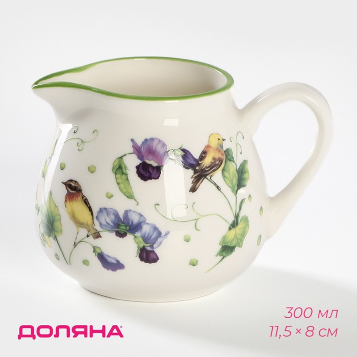 Молочник фарфоровый Доляна «Зелёный сад», 300 мл, 11.5×8×8 см - Фото 1