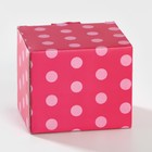 Молочник фарфоровый Доляна «Зелёный сад», 300 мл, 11.5×8×8 см - Фото 6