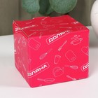 Молочник фарфоровый Доляна «Зелёный сад», 300 мл, 11.5×8×8 см - Фото 7