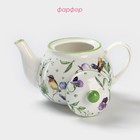 Заварочный чайник Доляна «Зелёный сад», 900 мл, фарфор, белый - Фото 2