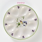 Подставка для яиц Доляна «Зелёный сад», d=19.5 см, фарфор, белая - Фото 2