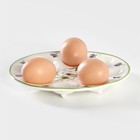 Подставка фарфоровая для яиц Доляна «Зелёный сад», d=19,5 см - фото 4586438