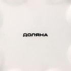 Подставка для яиц Доляна «Цветы шиповника», d=20 см, фарфор, белая - Фото 7