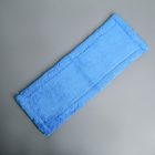 Насадка для плоской швабры Доляна, 44×15 см, микрофибра, цвет голубой - Фото 1