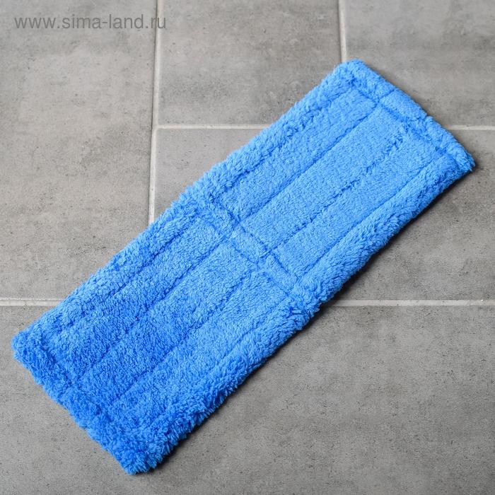 Насадка для плоской швабры Доляна Twist арт. 2803183, 2803182, 36×13 см, микрофибра, цвет голубой - Фото 1
