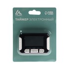 Таймер Luazon LC107, электронный, магнитное крепление, черный - Фото 12