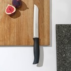 Нож кухонный для хлеба Athus, лезвие 17,5 см, сталь AISI 420 - Фото 1