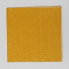 Салфетки бумажные, 33х33 см, однотонные, выбит рисунок, набор 20 шт., цвет золотой - Фото 1