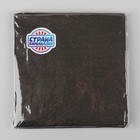 Салфетки бумажные, однотонные, выбит рисунок, 33х33 см, набор 20 шт., цвет чёрный - Фото 3