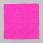 Салфетки бумажные, однотонные, выбит рисунок, 33х33 см, набор 20 шт., цвет фуксия - Фото 1