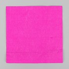 Салфетки бумажные, однотонные, выбит рисунок, 33х33 см, набор 20 шт., цвет фуксия - Фото 1