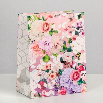 Пакет подарочный ламинированный, упаковка, «Это твой день!», 18×23×8 см, ручка МИКС