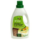 Средство для всех видов туалетов, мусорных баков Биоконцентрат Бионет Супер, 950 мл - Фото 1
