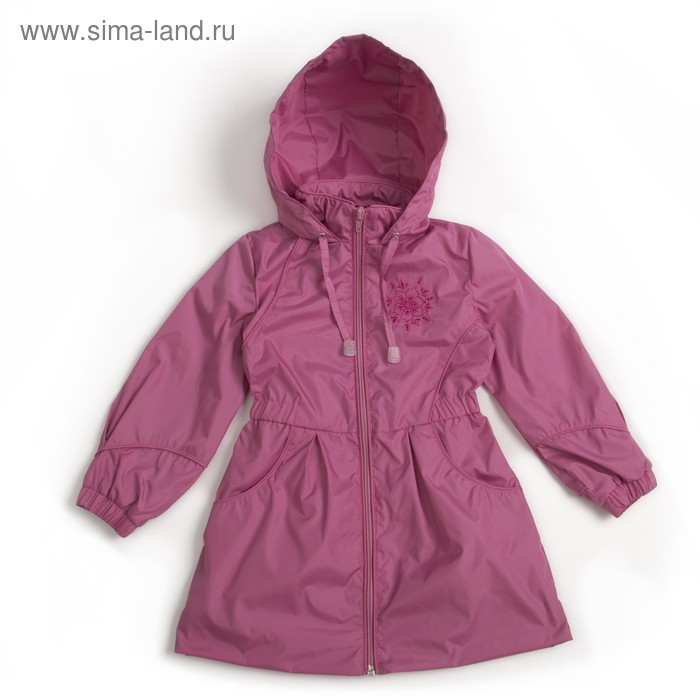 Ветровка для девочки "Соня", рост 110 (28) см, цвет розовый - Фото 1