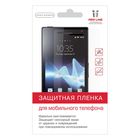 Защитная пленка для экрана Red Line для смартфонов 5.9" матовая - фото 51317605