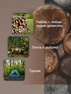 Колун кованый ТУНДРА, клиновидная форма, фиберглассовое 3К топорище 43 см, 1 кг - Фото 7